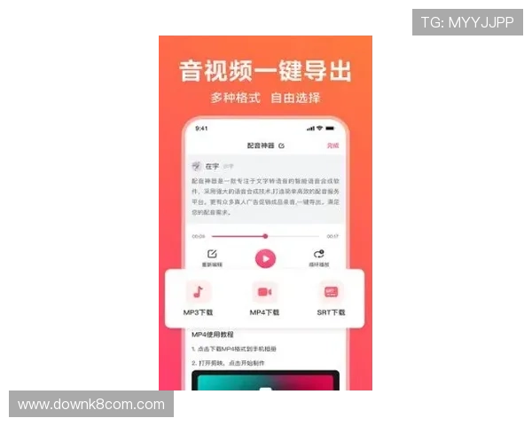 凯发在线注册下载app，最新版本下载安装指南，助您快速掌握操作技巧，畅玩无忧