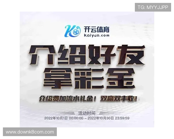 k8体育官网全站登录：最新版本登录流程升级内容详解