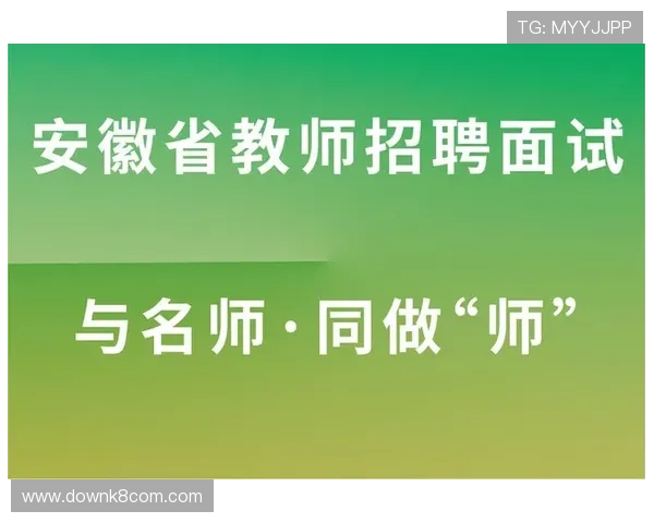 凯发体育平台网页版登录入口在哪详细介绍及最新入口地址推荐 凯发体育平台网页版登录入口在哪详细介绍及最新入口地址推荐