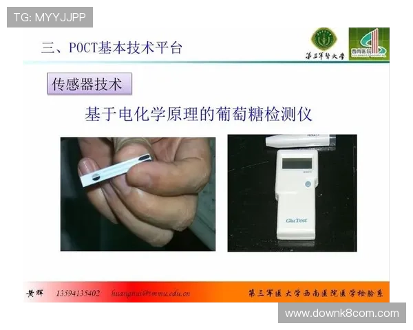 凯发国际体育:先进的技术保障系统,确保平台运行稳定与数据安全无忧 凯发国际体育:先进的技术保障系统,确保平台运行稳定与数据安全无忧