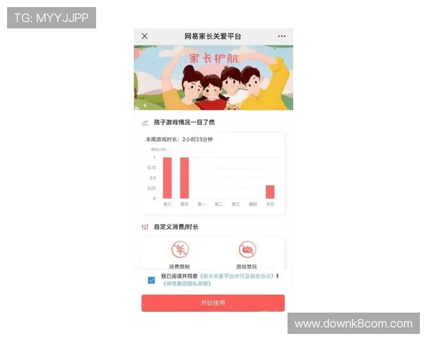 凯发娱乐在线地址选择技巧,如何辨别正规安全的游戏平台入口 凯发娱乐在线地址选择技巧,如何辨别正规安全的游戏平台入口