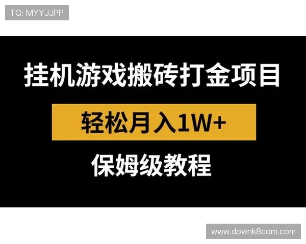 凯发娱乐真人平台高效便捷的充值提现流程，提升玩家游戏体验的关键保障